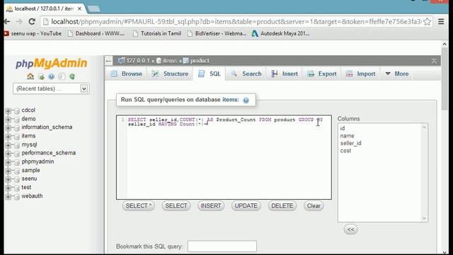 MYSQL Tutorials in Tamil 24 ORDER BY DESC & ASC смотреть онлайн