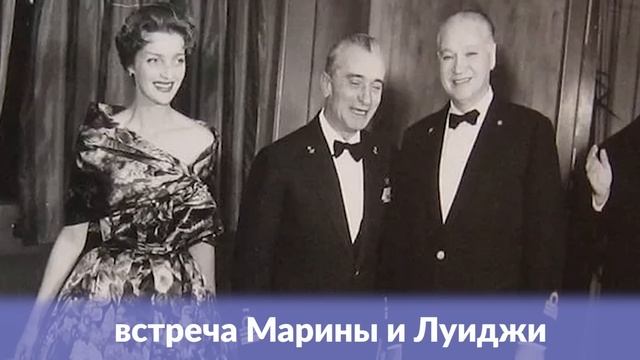 Как сложилась судьба Марины Шаляпиной-Фредди самой красивой женщиной русской эмиграции смотреть онлайн