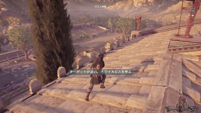 【PS4】ASSASSIN'S CREED ODYSSEY - #45 競争相手、長い試合＆パンクラチオン（Nightmare Difficulty/No Damage） смотреть онлайн