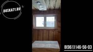 Варианты отделки парной Необрезной доской липы в стиле "Леший"