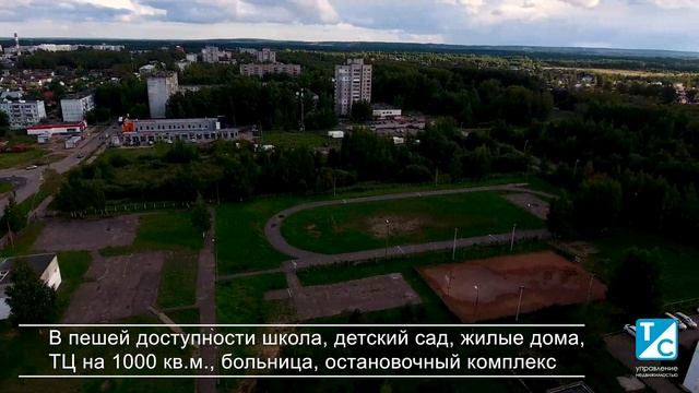Ярославская ул., 157 смотреть онлайн