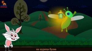 Бански на лалета + 8 песнички | Компилация 21 минути | Детски песнички