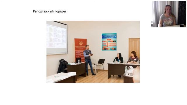 Про контент 06 06 2020 смотреть онлайн