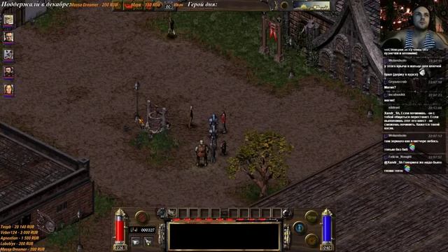 Arcanum: Of Steamworks & Magick Obscura - 3 смотреть онлайн