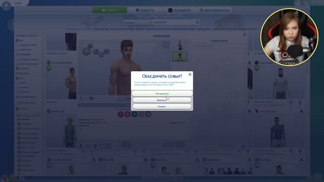 ХИРУРГ И МОДИФИКАЦИЯ. ВСЕМ РОК [The Sims 4 Челлендж. Breed Out The Weird] #8 смотреть онлайн