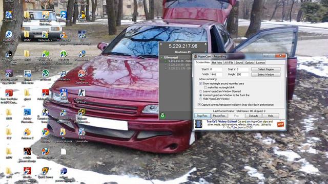 Hamachi csatlakozás смотреть онлайн