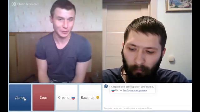 Чатрулетка. Человек на работе. смотреть онлайн