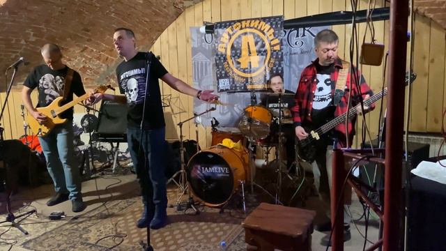 АНТОНИМЫ! - ска (песенка для интернет троллей) смотреть онлайн