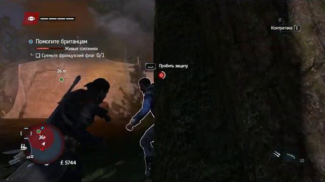Прохождение. Карьера одиночки. Assassin's Creed Rogue (Изгой) # 18 смотреть онлайн