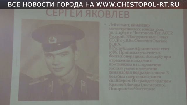 Роман Лизалин - герой нашего времени смотреть онлайн