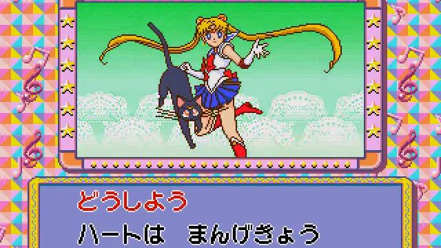 Sega Pico Music - Moonlight Densetsu | ムーンライト伝説 (Minna de Karaoke!) смотреть онлайн