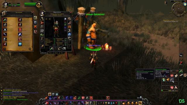 World of Warcraft classic путь воина часть 21 смотреть онлайн