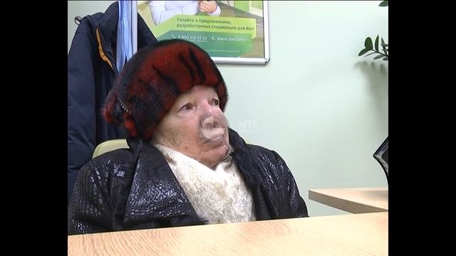 Нижнекамка потеряла деньги в ТФБ смотреть онлайн