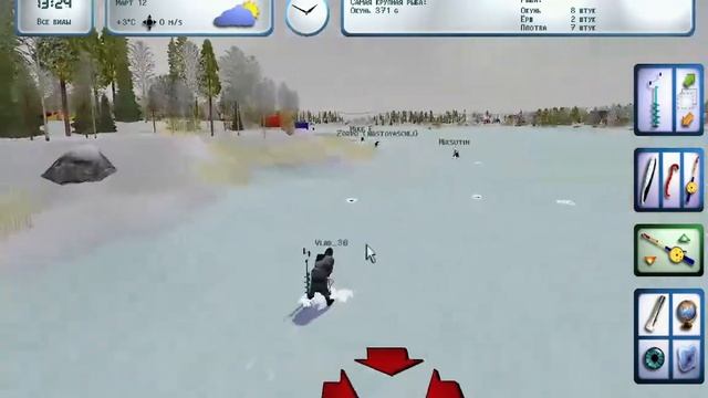 Pro Pikki 2 ЛУЧШИЙ СИМУЛЯТОР ЗИМНЕЙ РЫБАЛКИ.ИГРАЕМ В МУЛЬТИПЛЕЕР. смотреть онлайн
