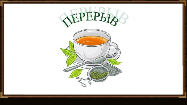 Семинар - сопротивление материалов 27.03.2020 (РК-5) смотреть онлайн