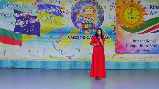 Полищук Оксана - Сто часов счастья смотреть онлайн