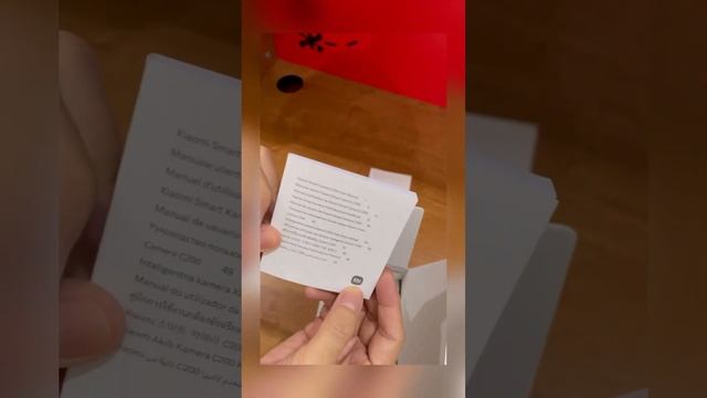 Unboxing Xiaomi Smart Camera C200 смотреть онлайн