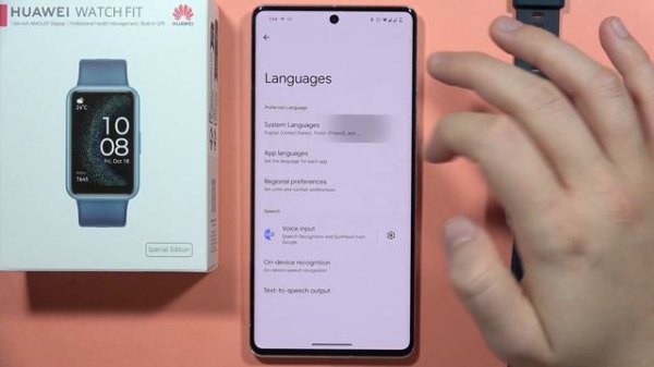 How to Change Language of HUAWEI Health App #tutorial