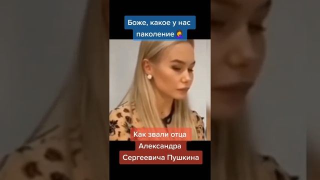 Смех до слез смотреть онлайн