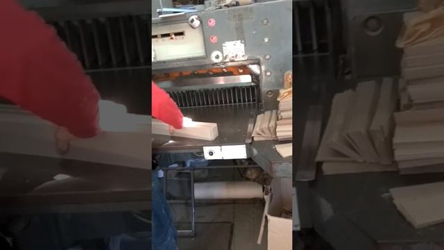 Щавелевая кислота + Глицерин. Заказ пластин (Махачкала склад бумаги и картона. смотреть онлайн