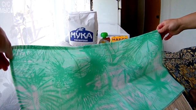 Магнит и Пятерочка мегаскидка 50% посуда и игрушки смотреть онлайн