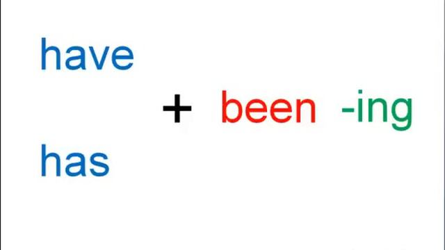 Время настоящее перфектное 