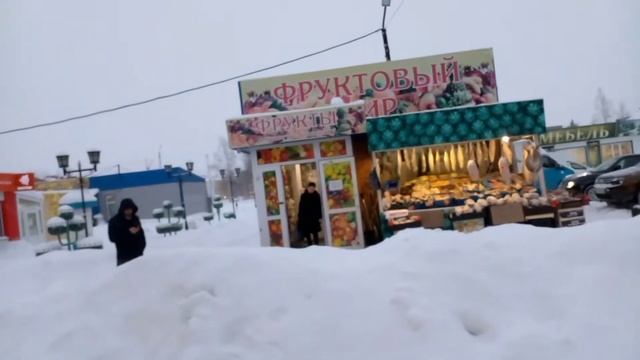 Ханты-Мансийский автономный округ. Посёлок Пойковский. смотреть онлайн