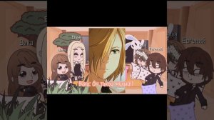 //Реакция родителей Юрия Плисецкого на него//