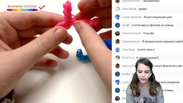 Буквы «Ч» и «Щ» Прямая трансляция, экспресс урок онлайн (online). смотреть онлайн