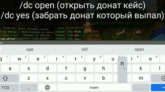 ГОТОВАЯ СБОРКА СЕРВЕРА МАЙНКРАФТ ПЕ 1.1.Х смотреть онлайн