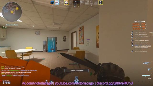 ? БЕЗ МЕЙНА ДЕНЬ 1 • CS2 MOD смотреть онлайн