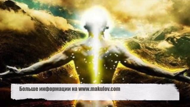 Медитация Просветление Достижение состояния просветления смотреть онлайн