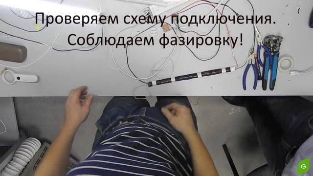 Модернизация Лайнер + БАП смотреть онлайн