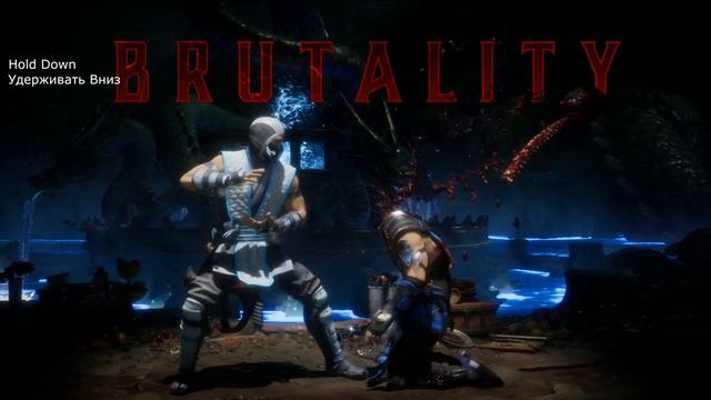Mortal Kombat 11 Sub-Zero Секретные победные стойки смотреть онлайн