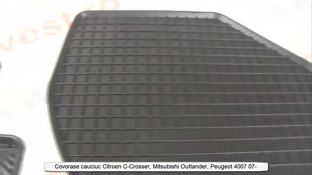 Covorase cauciuc Citroen C-Crosser/ Mitsubishi Outlander/ Peugeot 4007 07- смотреть онлайн