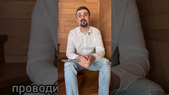 Хороший муж, потому и хорошая жена #мужскойблог смотреть онлайн