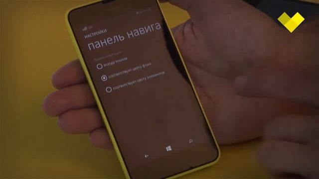 Обзор смартфона Nokia Lumia 630 смотреть онлайн