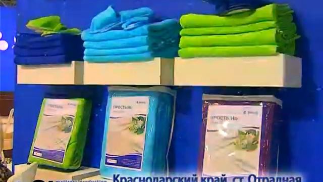 Рекламный ролик товаров для гостиниц от фабрики Strong