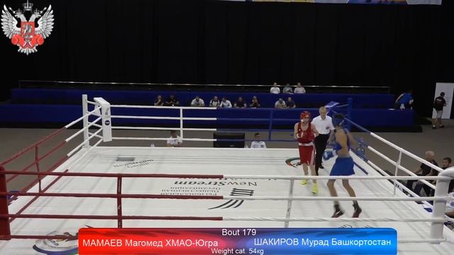 Мамаев Магомед - Шакиров Мурад, 54 кг., четвертьфинал смотреть онлайн