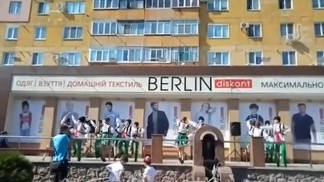 Выступление “Час-Пик” молдавский танец . День города 16.09.2017г смотреть онлайн