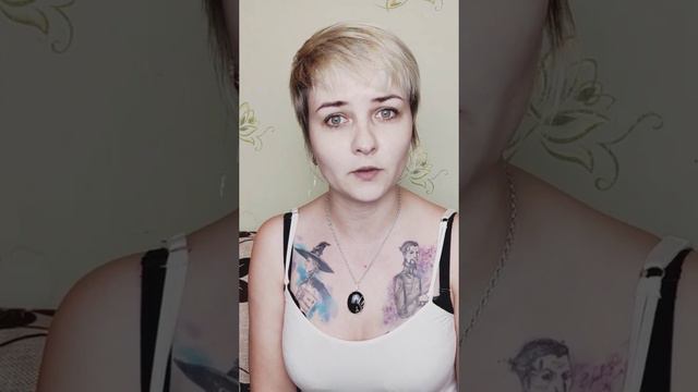 Как я стала психологом смотреть онлайн
