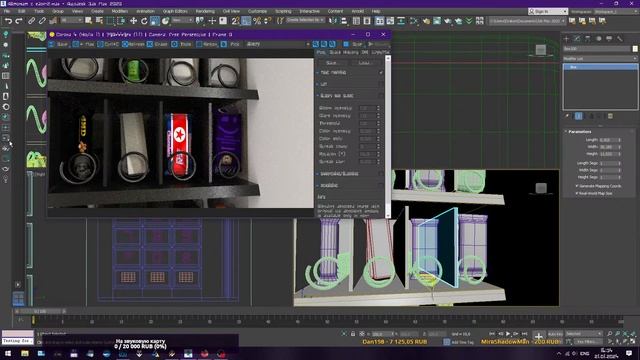 Строительство сцены для мультика (3DS MAX) И Commander Keen смотреть онлайн