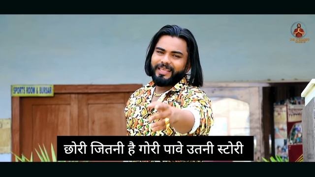 दिल टुट गया ( Lyrical Video ) Singer @PSPolistEntertainment Bhole Baba New Song 2022 смотреть онлайн