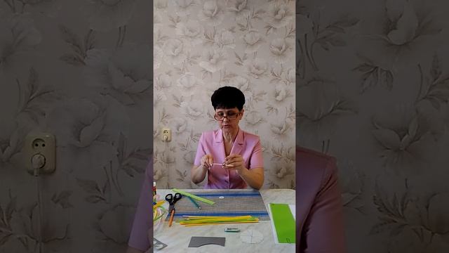 Бакланова Л.М. Мастер класс «Вертушка «Радужное настроение» смотреть онлайн