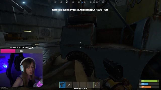 СТРИМ! Живу в КОНТЕЙНЕРЕ на краю карты ВТОРОЙ ДЕНЬ в RUST | РАСТ смотреть онлайн