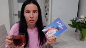 24 ЧАСА ЧТЕНИЯ БЕЗ СНА ??