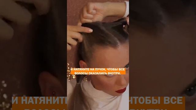 Берем носок и вуаля! Сногшибательные кудри - парикмахеры в шоке: вот это результат! смотреть онлайн