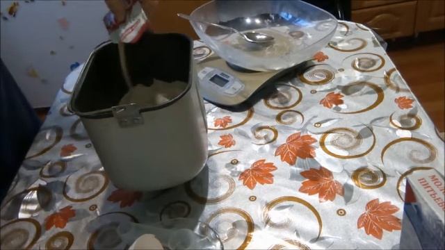 #Вкусное_тесто_в_хлебопечке смотреть онлайн
