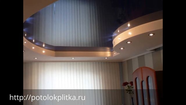 Установка многоуровневых натяжных потолков для зала смотреть онлайн
