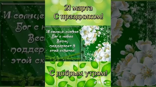 29 мая 2023 г.